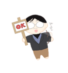 めがねのおじさんのぬいぐるみ（個別スタンプ：5）