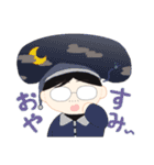 めがねのおじさんのぬいぐるみ（個別スタンプ：8）