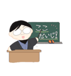 めがねのおじさんのぬいぐるみ（個別スタンプ：14）