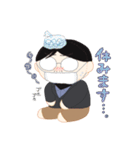 めがねのおじさんのぬいぐるみ（個別スタンプ：15）