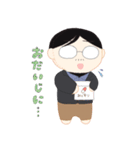 めがねのおじさんのぬいぐるみ（個別スタンプ：16）