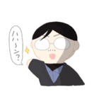めがねのおじさんのぬいぐるみ（個別スタンプ：17）