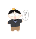 めがねのおじさんのぬいぐるみ（個別スタンプ：21）