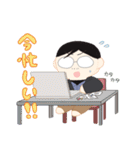 めがねのおじさんのぬいぐるみ（個別スタンプ：22）