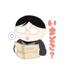 めがねのおじさんのぬいぐるみ（個別スタンプ：27）