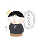 めがねのおじさんのぬいぐるみ（個別スタンプ：29）