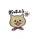 にゃん太くん（個別スタンプ：1）