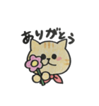 にゃん太くん（個別スタンプ：3）