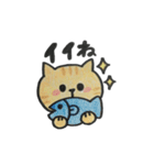 にゃん太くん（個別スタンプ：7）