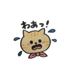 にゃん太くん（個別スタンプ：8）