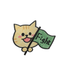 にゃん太くん（個別スタンプ：12）
