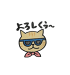 にゃん太くん（個別スタンプ：15）