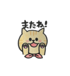 にゃん太くん（個別スタンプ：16）