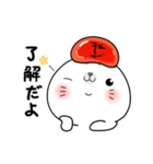明太子あざらし②【家族やカップル編】（個別スタンプ：2）
