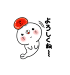 明太子あざらし②【家族やカップル編】（個別スタンプ：6）