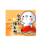 明太子あざらし②【家族やカップル編】（個別スタンプ：9）