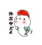 明太子あざらし②【家族やカップル編】（個別スタンプ：10）