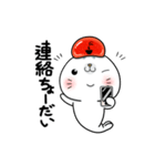 明太子あざらし②【家族やカップル編】（個別スタンプ：11）