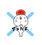 明太子あざらし②【家族やカップル編】（個別スタンプ：13）
