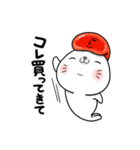 明太子あざらし②【家族やカップル編】（個別スタンプ：20）