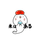 明太子あざらし②【家族やカップル編】（個別スタンプ：25）