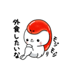 明太子あざらし②【家族やカップル編】（個別スタンプ：26）