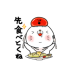 明太子あざらし②【家族やカップル編】（個別スタンプ：27）