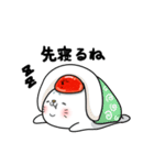 明太子あざらし②【家族やカップル編】（個別スタンプ：28）