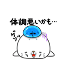明太子あざらし②【家族やカップル編】（個別スタンプ：30）