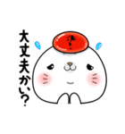 明太子あざらし②【家族やカップル編】（個別スタンプ：32）