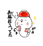 明太子あざらし②【家族やカップル編】（個別スタンプ：35）