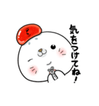 明太子あざらし②【家族やカップル編】（個別スタンプ：38）