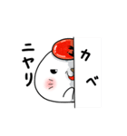 明太子あざらし②【家族やカップル編】（個別スタンプ：39）