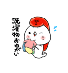 明太子あざらし②【家族やカップル編】（個別スタンプ：40）