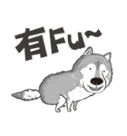 0.5mm Husky（個別スタンプ：7）