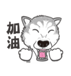 0.5mm Husky（個別スタンプ：40）