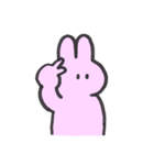 ほのぼのうさぎと家族（個別スタンプ：7）