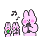 ほのぼのうさぎと家族（個別スタンプ：17）