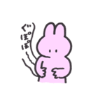 ほのぼのうさぎと家族（個別スタンプ：22）