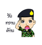 Cavalry Thai Cute（個別スタンプ：17）