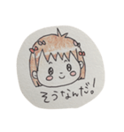 らく〜に。（個別スタンプ：1）