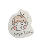 らく〜に。（個別スタンプ：3）