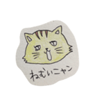 らく〜に。（個別スタンプ：6）