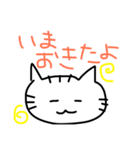 うちのねこ 時々うさぎ（個別スタンプ：4）