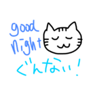 うちのねこ 時々うさぎ（個別スタンプ：32）