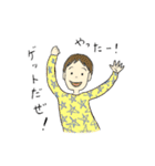 ある兄弟のスタンプ(5歳と0歳)（個別スタンプ：8）
