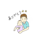 ある兄弟のスタンプ(5歳と0歳)（個別スタンプ：9）