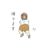 ある兄弟のスタンプ(5歳と0歳)（個別スタンプ：24）