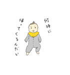 ある兄弟のスタンプ(5歳と0歳)（個別スタンプ：25）