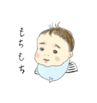 ある兄弟のスタンプ(5歳と0歳)（個別スタンプ：37）